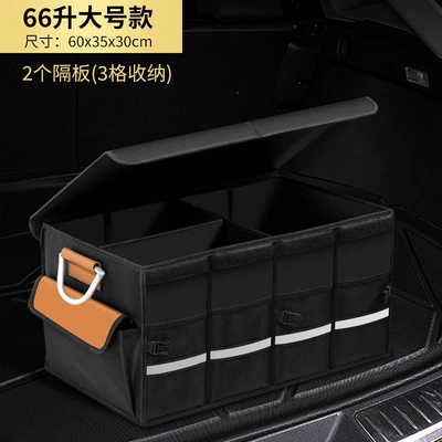 Storage Box Car Goods: Car storage bag/box - 66-liters-with-cover-washable-with-bottom-plate-reflective-strip