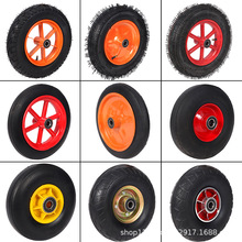 300-8充气轮手推车带轴老虎车充气轮厂家两轮重型推车角铁手推车