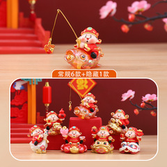 客厅玄关招財摆件財星到我家盲盒节日礼物装饰品批发创意车载中控