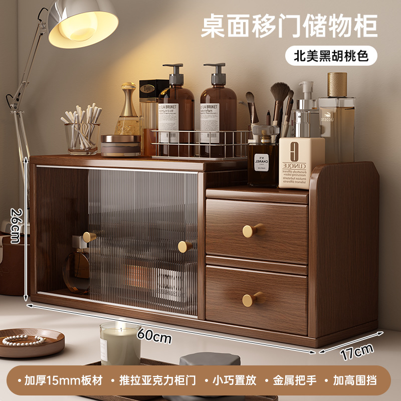 Estante de escritorio ventana flotante balcón gabinete de almacenamiento estante de escritorio estante de tazas cosméticos armario multicapa armario de polvo librería