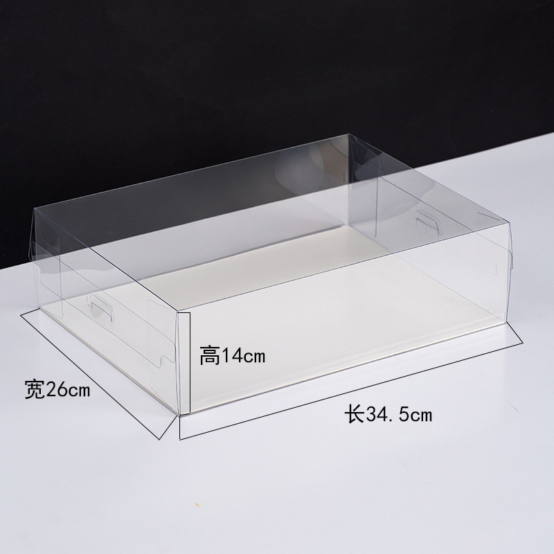 2 세트; 직사각형 34*26*14