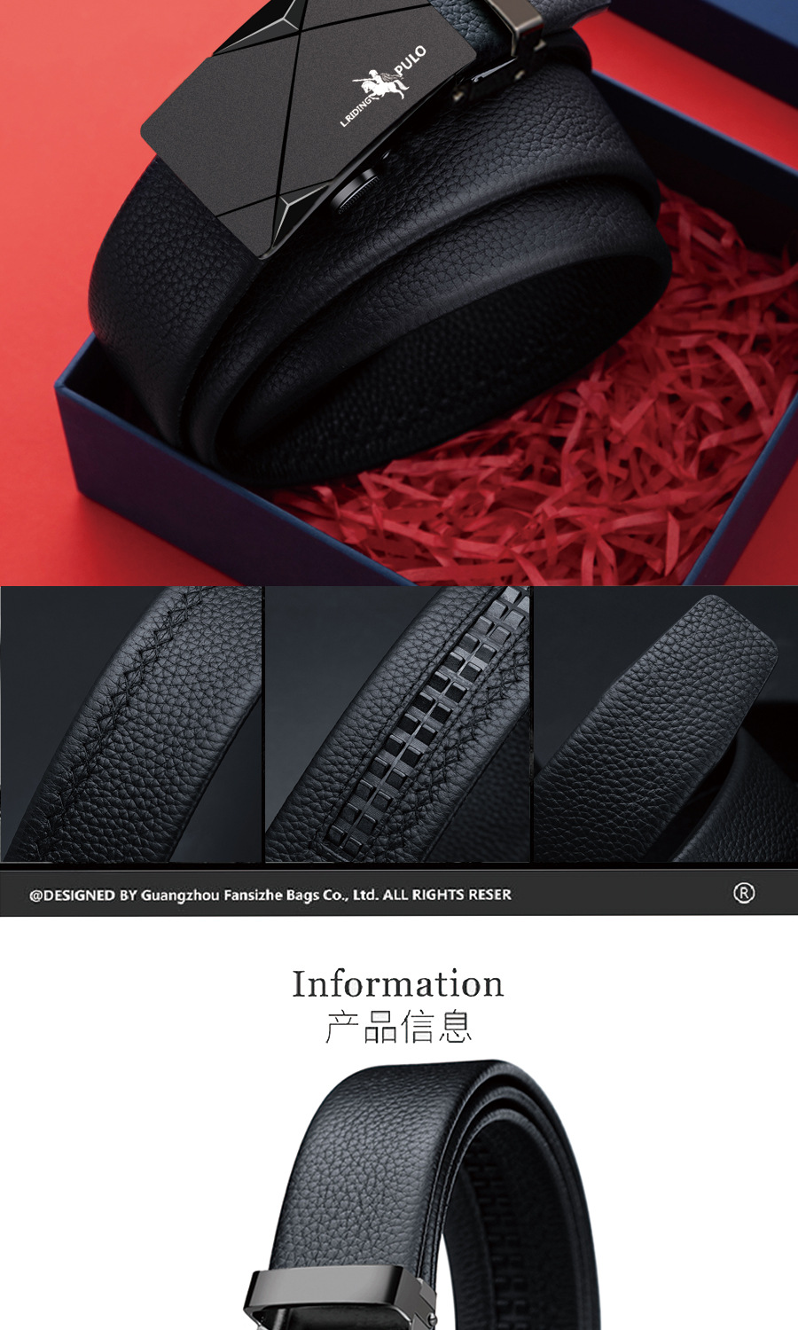 Paul's new men's automatic buckle everyday belt for young and middle-aged business use, versatile, wear-resistant and durable