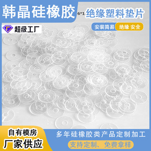 �^�����ω|Ƭ �����Ӊ|Ƭ �t䓼����� PET���Ӊ|Ƭ ��ͼ��|Ƭ