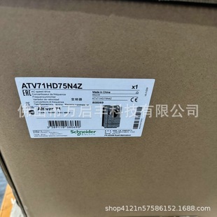 Schneider / German Inverter Atv71Hd75N4Z New Negotiable