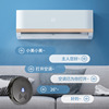 intelligence Voice Remote control air conditioner Fan television apply Gree Beauty millet currency infra-red universal Remote control