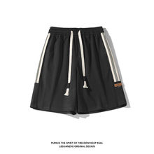 ��ó�羳2026 HK23929�Ķ� �׵��¿�ܸ�֯������װ����