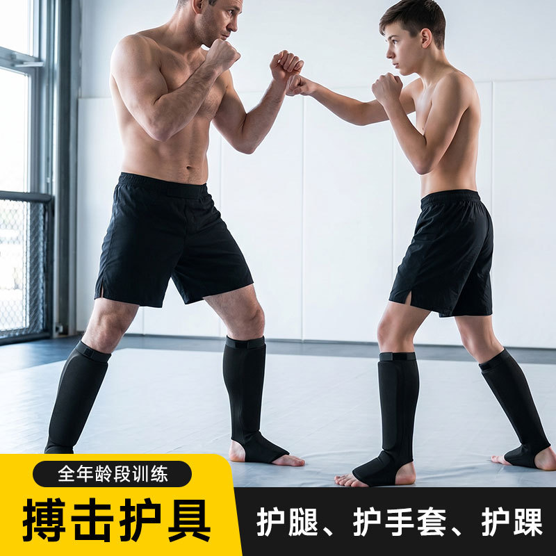 Karate Shin Guards, Boxing Thickened Eva Sweat-Absorbing Anti-Slip Fighting Kickboxing Series Ankle Guards, Hand Guards, Leg Guards