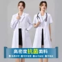 夏季短袖长袖医生医师服