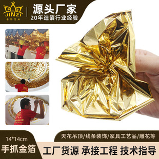 �컨�b��ò�������ץ��  14*14cm��������ץ�𲭵���b�