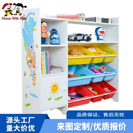 儿童书架、柜;儿童桌椅;收纳架