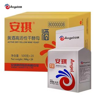 �����S�Ƹ߻��Ըɽ�ĸ500g&times;20 ���B�d�ͼ��S�ƾ������ðl�ͷ�