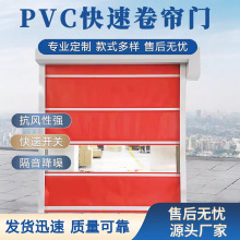 ����܇�g�}��͸��늄������T�t�⾀�ԄӸБ��T���Ipvc���پ����T