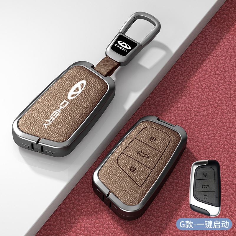 G 모델 카키색 아연 합금 쉘 + 자동차 로고 사각 버클