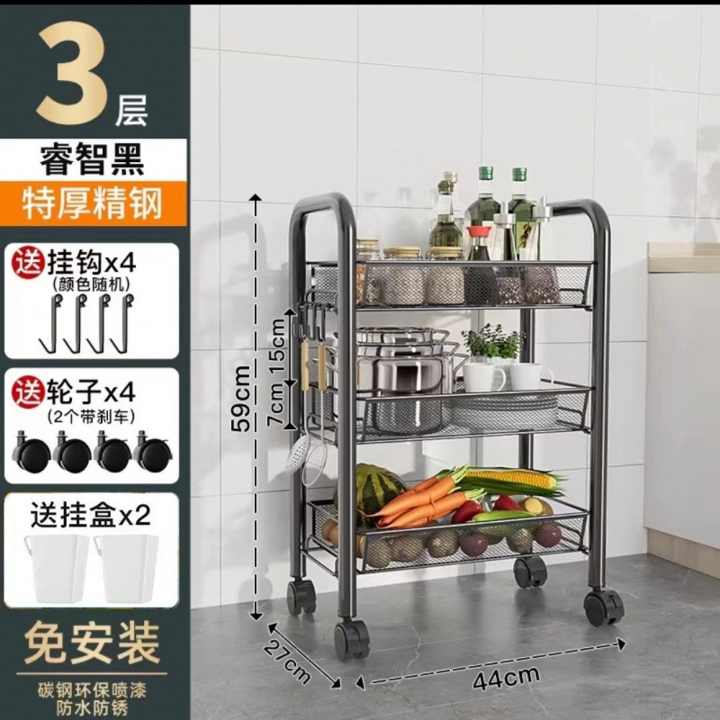 3겹 검정색 [두꺼운 탄소강 모델]에는 걸이 상자 + 후크 + 바퀴가 함께 제공됩니다. - [너무 많이 생산됨] 반값 처리 2일