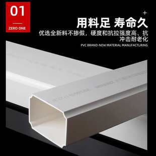 PVC��������ˮ�ܷ�����ˮ�e��������ˮ�ܹ���75�����в��B��