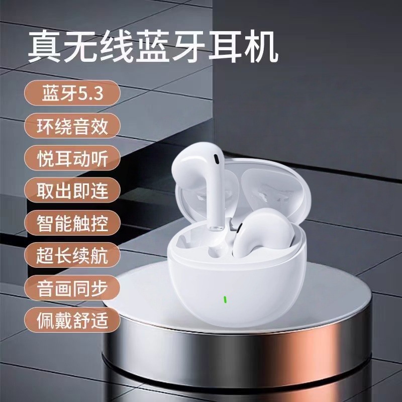 蓝牙耳机适用苹/果16无线15耳机14正品13专用12入耳式11高清音质|undefined