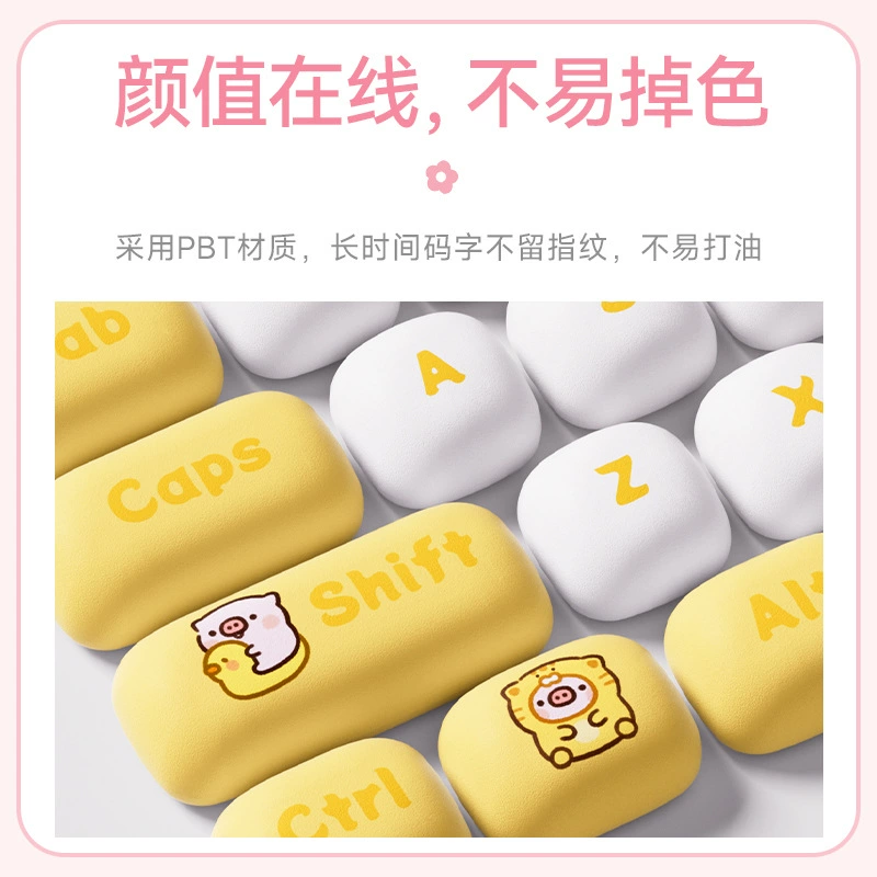 Akko Fat Gou Family высокоценные клавиши MOG, милые розовые для девушек, офисная коллекция, универсальные кейкапы для механической клавиатуры