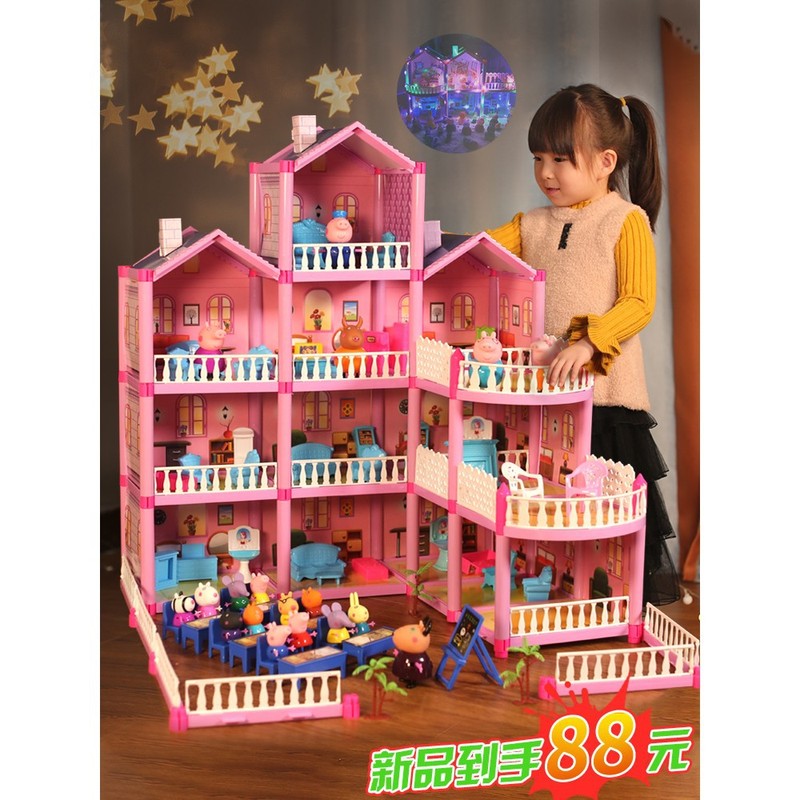 ピギー子供用ペッパピッグおもちゃままごとおもちゃ人形セット 25 キャラクター教室フルセット男の子と女の子のギフト|undefined