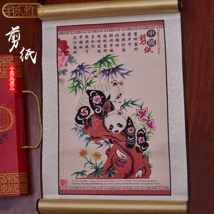 �Ї��L��ɫ����С�YƷ�������S �z�I���b쮋������YƷ���S