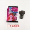 Fluffed combing without drilling coffee color