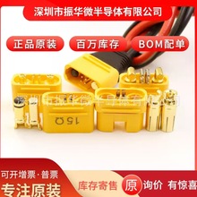 ���~˹AS150U�����ģ���^����̖ᘷ�ˮ�����8̖���z��ֲ���C
