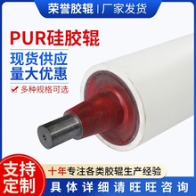 �S�����lPUR���z݁ �۰������I��݁���z݁ ӡˢ�C�����z�ͺ��z݁