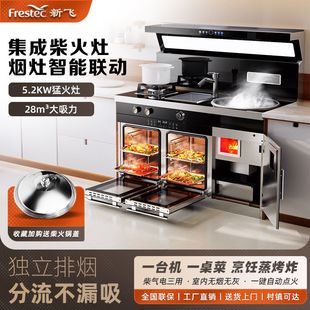 ���w�r�����Ͳ�𼯳�����������ľ��๦�܏N��һ�w���ɲ����