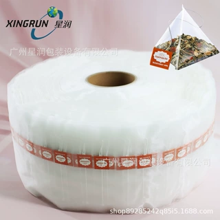 180mm无线标尼龙丝网袋泡茶卷膜 食品级茶叶过滤袋1000米一卷