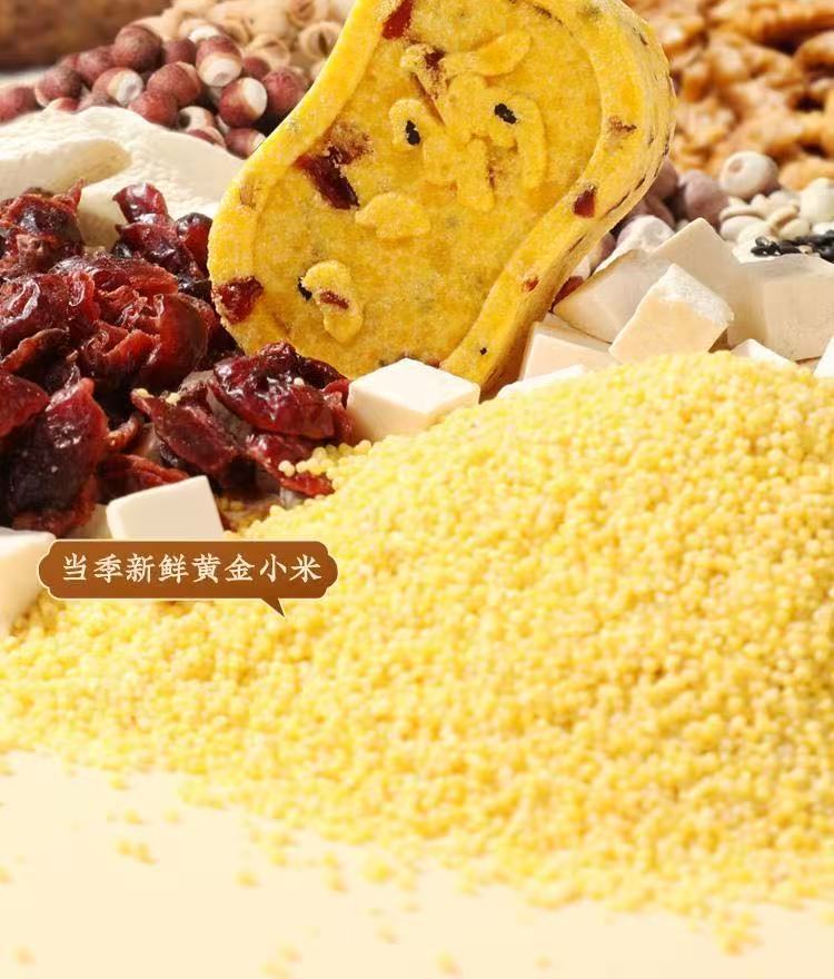 Eight Treasures Cake Ba Zhen Gao Herbal Snack with Lotus Seed Poria Coix Seed and Chinese Yam 250g key features