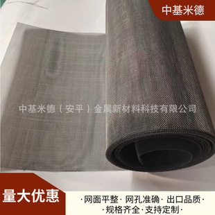 �f�����W20Ŀ0.35mm���f�W���f�z�W �ߜ�늠t�ӟ� ֧���бP��