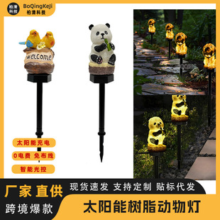 �羳����̫��ܘ�֬����ز�� ����ͥԺ���@led��ƺ�����շՇ���