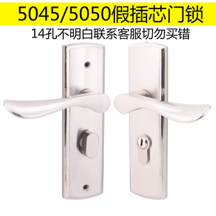 �����Ͽ�5050�p��ٲ�о���g�T�i���14������ľ�T����5045�i�w