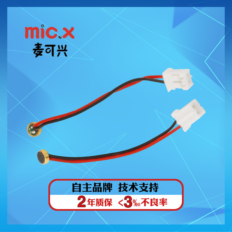 商品图
