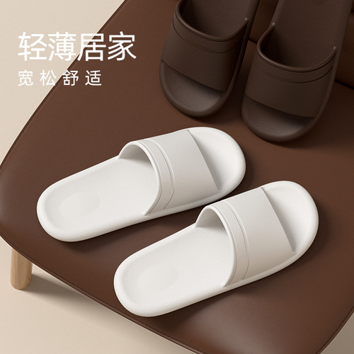 New Women's Summer Couple Indoor Home Travel Lightweight Anti-Slip Bathroom Eva Slippers for Men