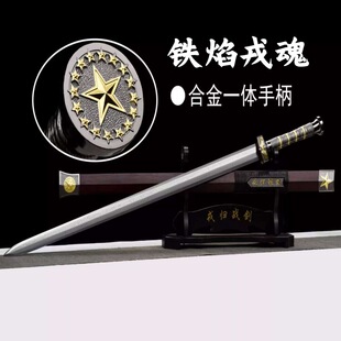 ��Ȫ�е����֚w�͑��ѶYƷ�h�����L�ղؿ��֘s�w����o�δ�_��