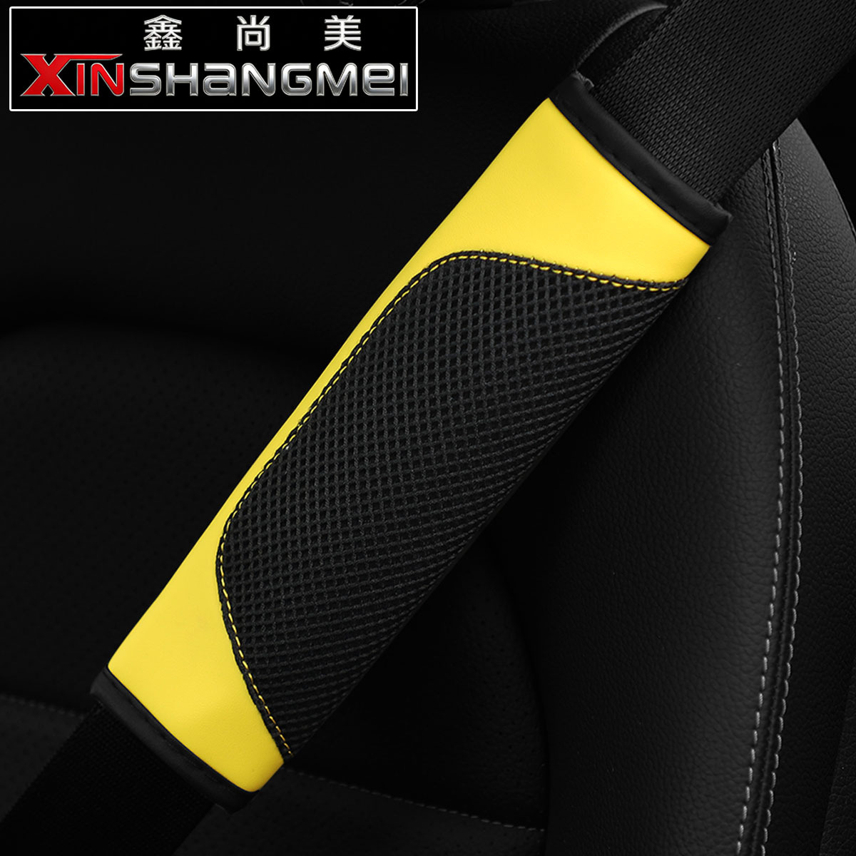 Pu Leather Three-Dimensional Breathable Mesh Shoulder Pads New Style Seatbelt Decoration Car Accessories Cross-Border E-Commerce Aliexpress