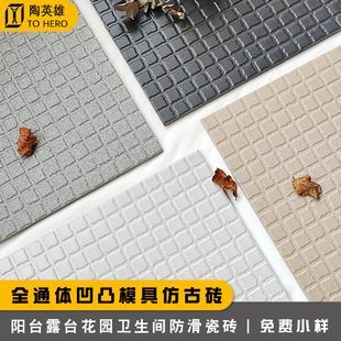 ��͹ģ����¹Ŵu�Z��ʯ�̨¶̨�l���g�N�������شu�҃Ⱥ��s