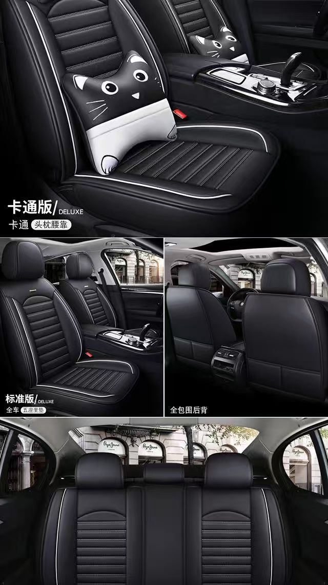 New Cross-Border Foreign Trade Full-Cover Leather Cartoon Car Seat Cushion, Full Surround Seat Cover, Universal for All Seasons, Stain-Resistant