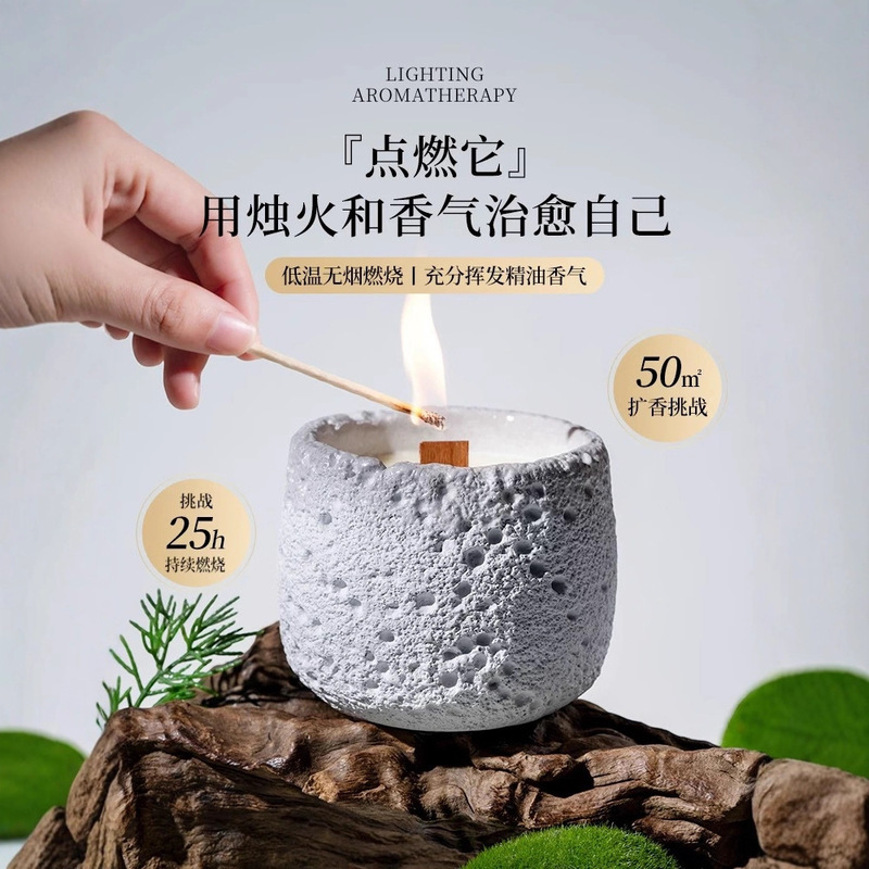 Wholesale Nordic Style Home Planet Scented Candle Souvenir Deodorizing Indoor Special Soy Wax Fragrance to Remove Odor Wholesale Nordic Style Home Planet Scented Candle Souvenir Deodorizing Indoor Special Soy Wax Fragrance to Remove Odor