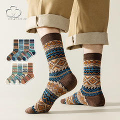 Men's Ethnic-Style Socks: Retro Diamond-Shape Striped Long Socks with Double-Needle Construction, Trendy Niche Design by Amekaji