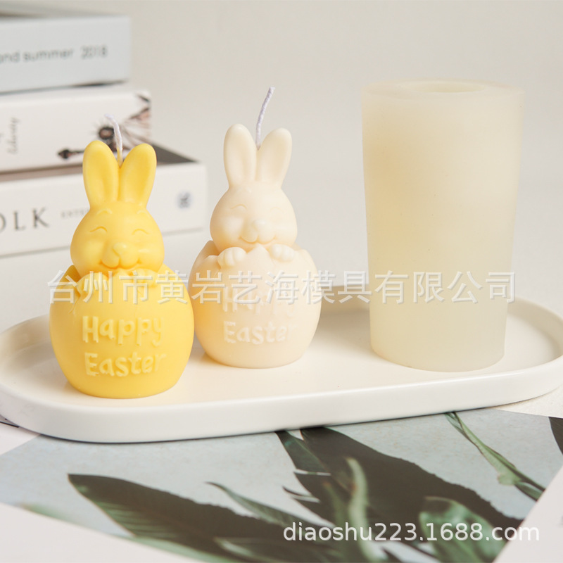 Cute aromatherapy