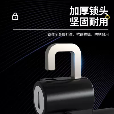 Hanging Items Safety Anti-Theft — Helmet lock