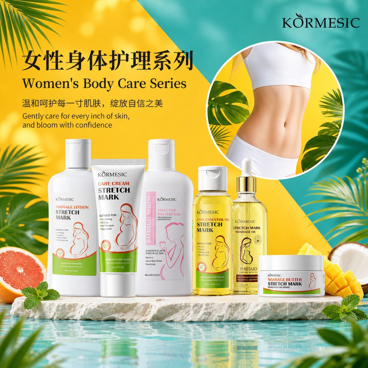 KORMESIC (Cross-border trading)