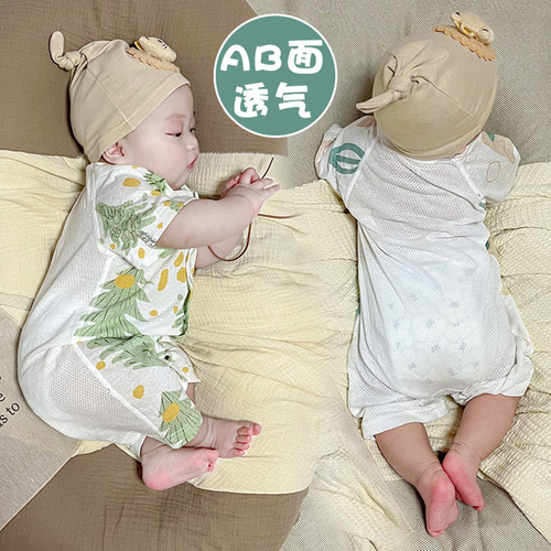 Baby onesie short-sleeved suit for infants and toddlers, baby summer clothing, kids 0-6-12 months, summer newborn thin pajamas