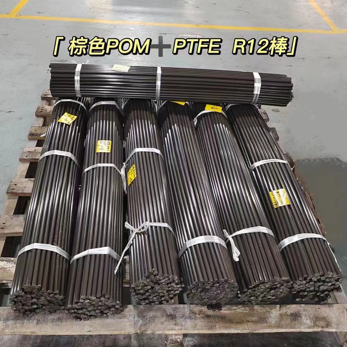 fc094e6fc6f489890e6f4bbb9368eb