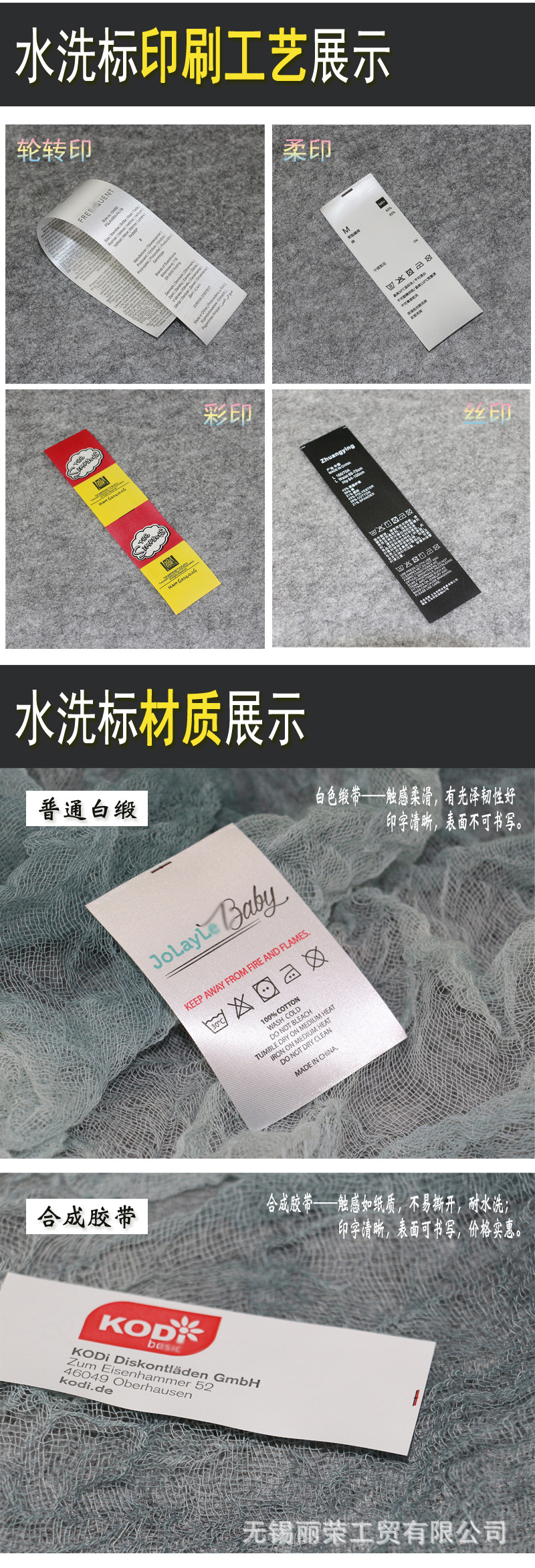 详1.jpg