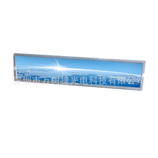 DV280FBM-NB1 BOE28��1920x360 Bar�и�����l�������֘���Һ����