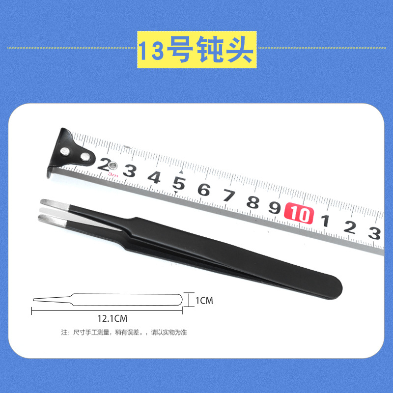 Pinzas de acero inoxidable para manualidades, pinzas puntiagudas para decoración de uñas, pestañas postizas, herramienta antiestática ESD-15 para bisutería.