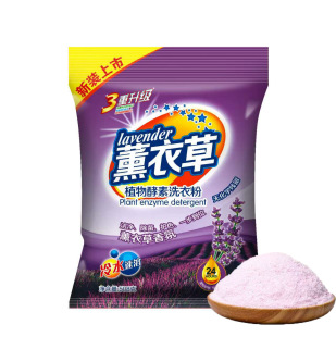��ɫϴ�·ۼ���508g����־���ĭ��ؔ�����ȥ��li�YƷ��Ӱ��]