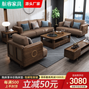 高频高精高灵敏——揭秘风云四号首颗业务星高频高精高灵敏——揭秘风云四号首颗业务星
